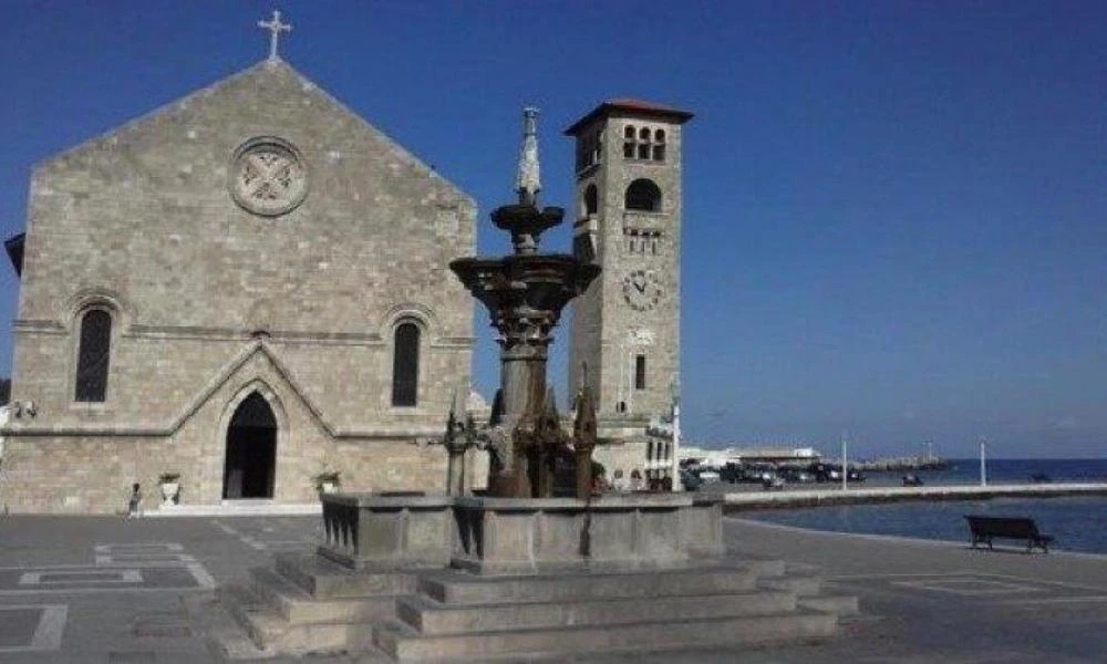 Δίκτυο ψηφιακών μουσείων από τη Μητρόπολη της Ρόδου